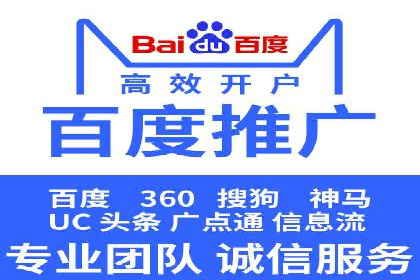 SEM关键词优化案例实战技巧总结