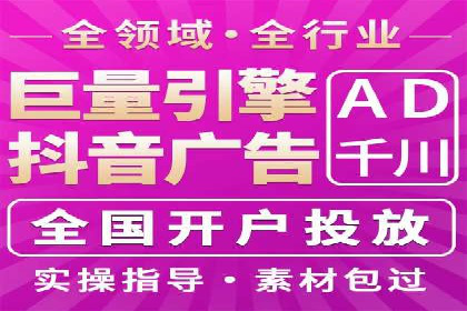 百度竞价排名：案例告诉你如何抢占市场先机